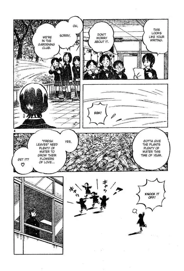 Cross Game Chapter 77 4